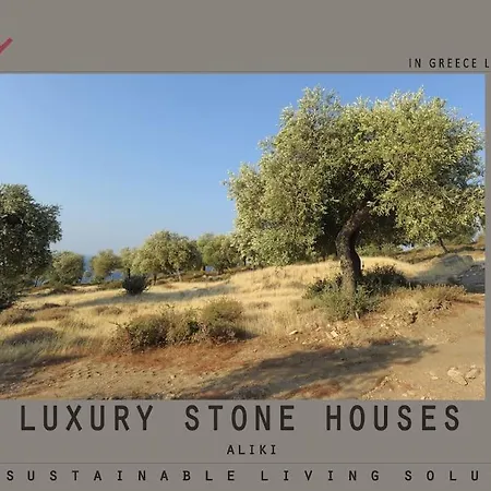 Nous Village Holiday home *